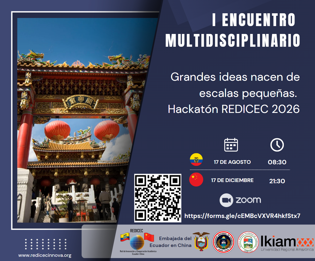 I Encuentro Multidisciplinario y Hackatón REDICEC 2026